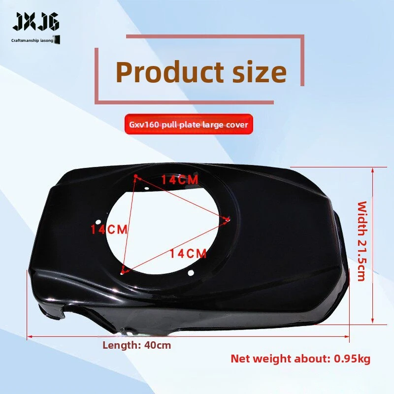 XMSJ Wind Deflector Large Cover Hand Pull Recoil Starter for Honda 1P68 GXV160 Hand Push Lawn Mower HRJ216 Grass Cutter Engine