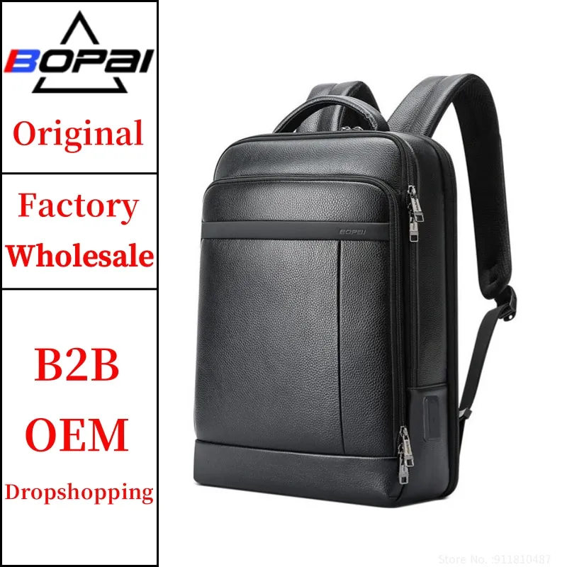 BOPAI Wholesale Bsci Premium Custom Logo Multifunctional Usb Charging Bagpack For 15.6 Inch Laptop Luxury Genuine Leather Backpa