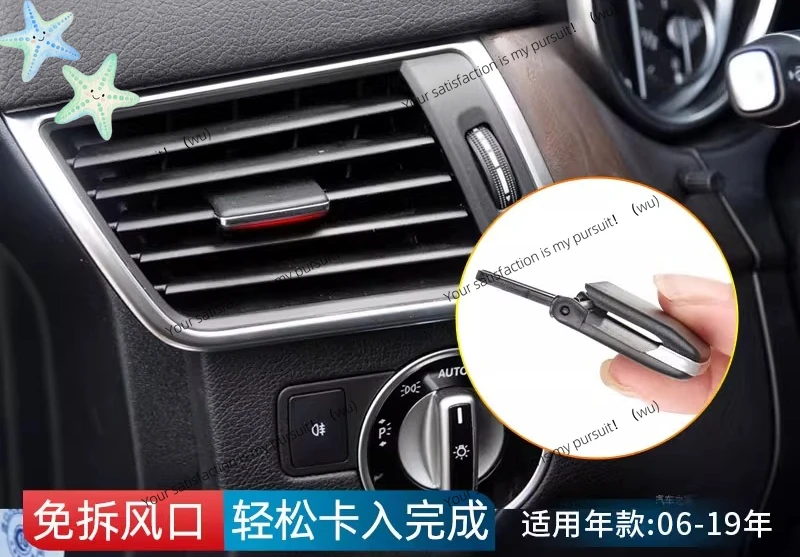 ZOCI-Applicable to Mercedes-Benz ML/GL class GLE320GLS400 front air conditioner trend pick GL450 rear repair kit