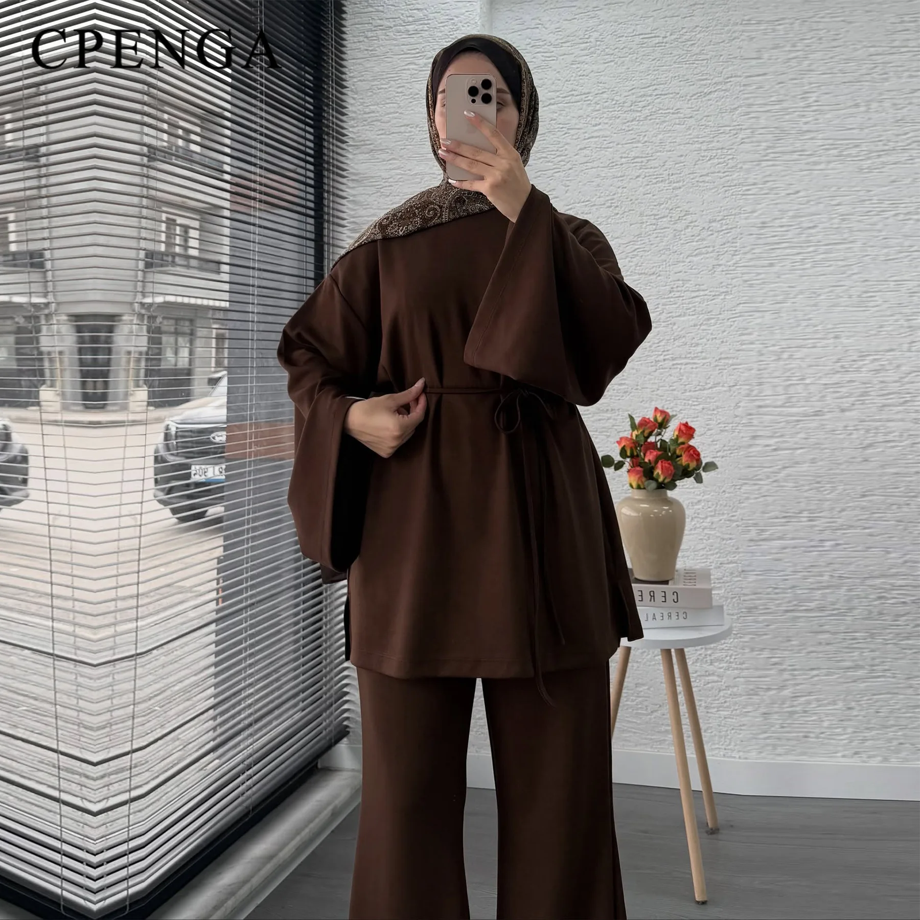 

Middle Eastern Modest Two-Piece Abaya Set for Muslim Women Elegant Islamic Loose Fit Pants Top Outfit New in Turkey Clothing