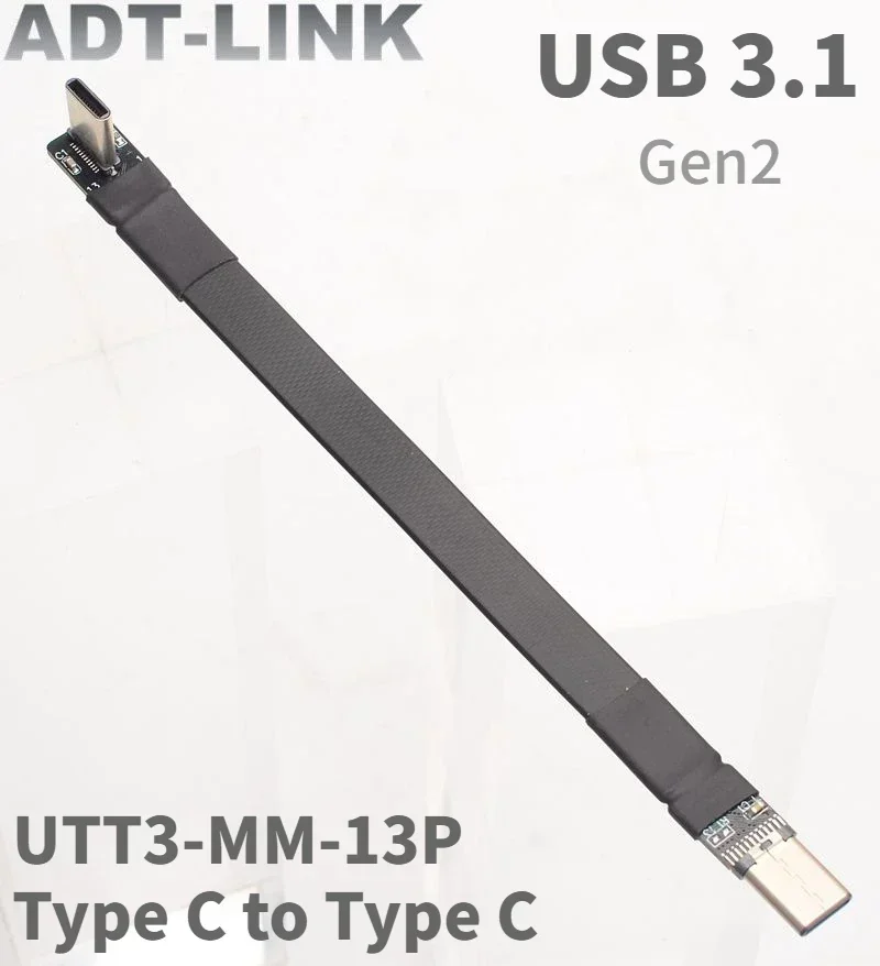 Adt Shielded Fpv Us… - image