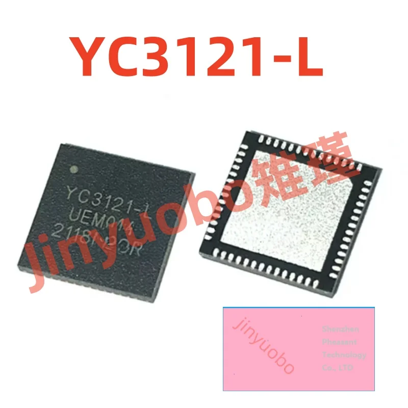 (1 piece) YC3121-L YC3121 QFN56 Microcontroller MCU Chip IC