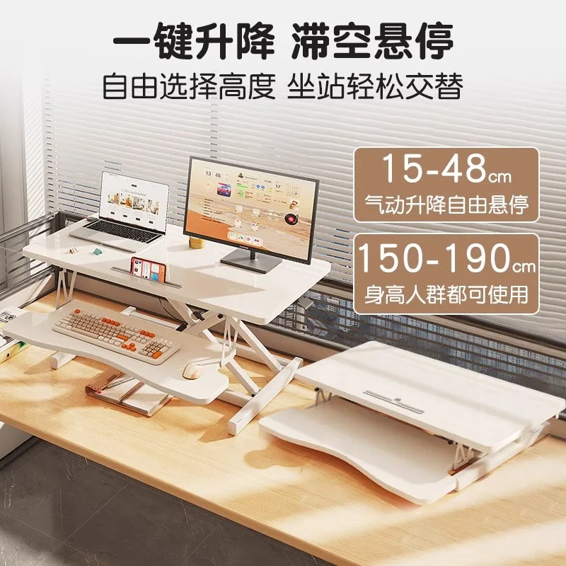 Freely adjustable double-layer storage rack, carbon steel computer stand, vertical workbench