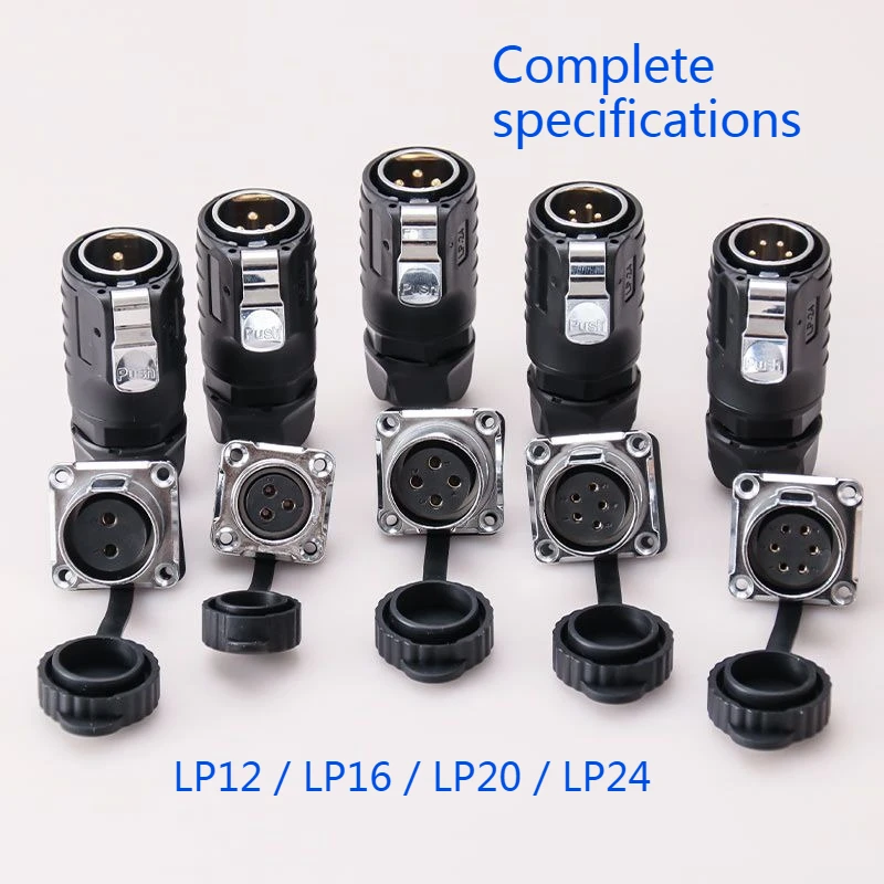 

1 комплект мужского и квадратного женского сиденья LP24 LP20 LP16 LP12, без пайки, водонепроницаемая авиационная быстрая вилка 2 3 4 5 6-контактный разъем