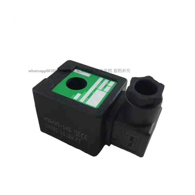 ASCO Electromagnetic Pulse Valve Coil 400425-117,400425-842,400425-852,400425-142,400425-342,400325-642,400325-652 AC220V DC24V