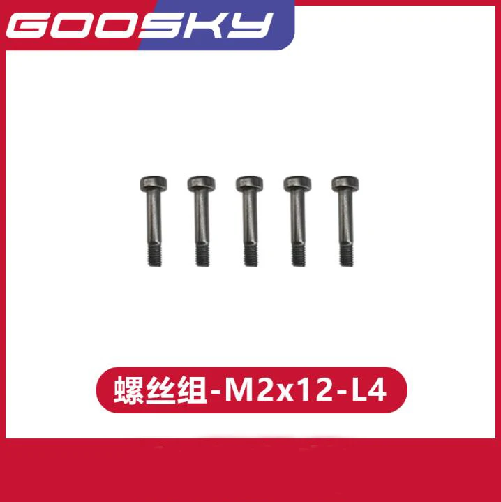 GOOSKY RS4 RC Helicopter Spare Parts Screw set M2*12-L4 GT020128