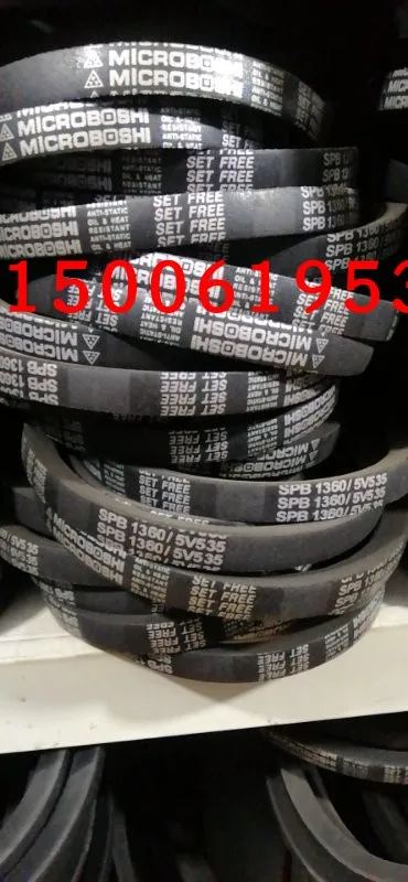for SPB1410/1430/1450/1480/1500/1510/5V600/1550/1560 Narrow V Triangle Belt