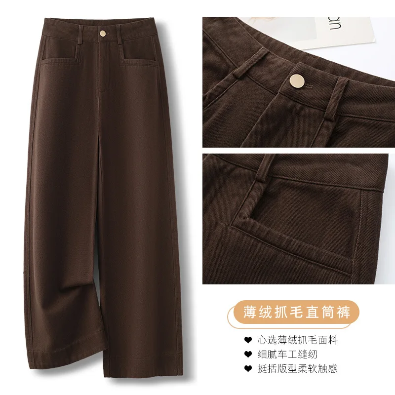 بنطال Ankola أحمر مستقيم الساق للنساء والشتاء، جينز أنيق بقصة ضيقة لشخصيات صغيرة