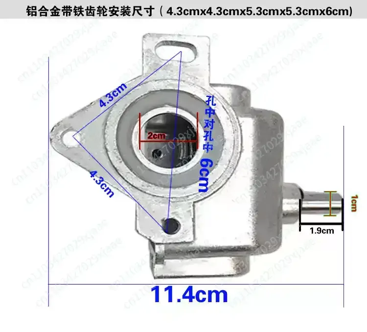 Fan Gearbox Original Industrial Electric Fan Tooth Box Floor Fan Shaking Head Assembly Rocker Tooth Box
