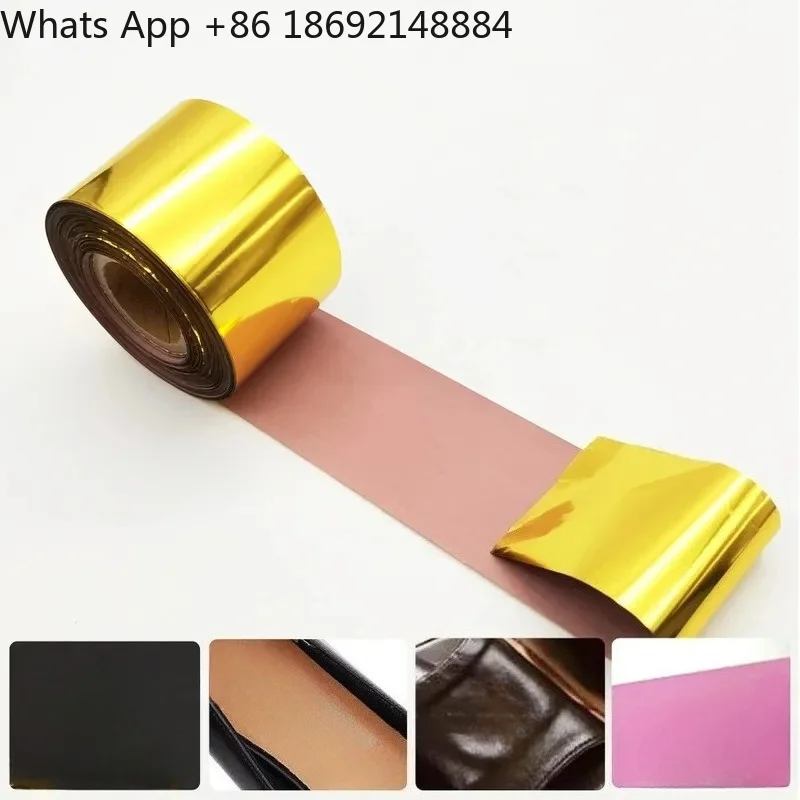 2 rolls of bronzing paper leather paper plastic transfer printing anodized aluminum hot stamping foil for spotting coffee bottom