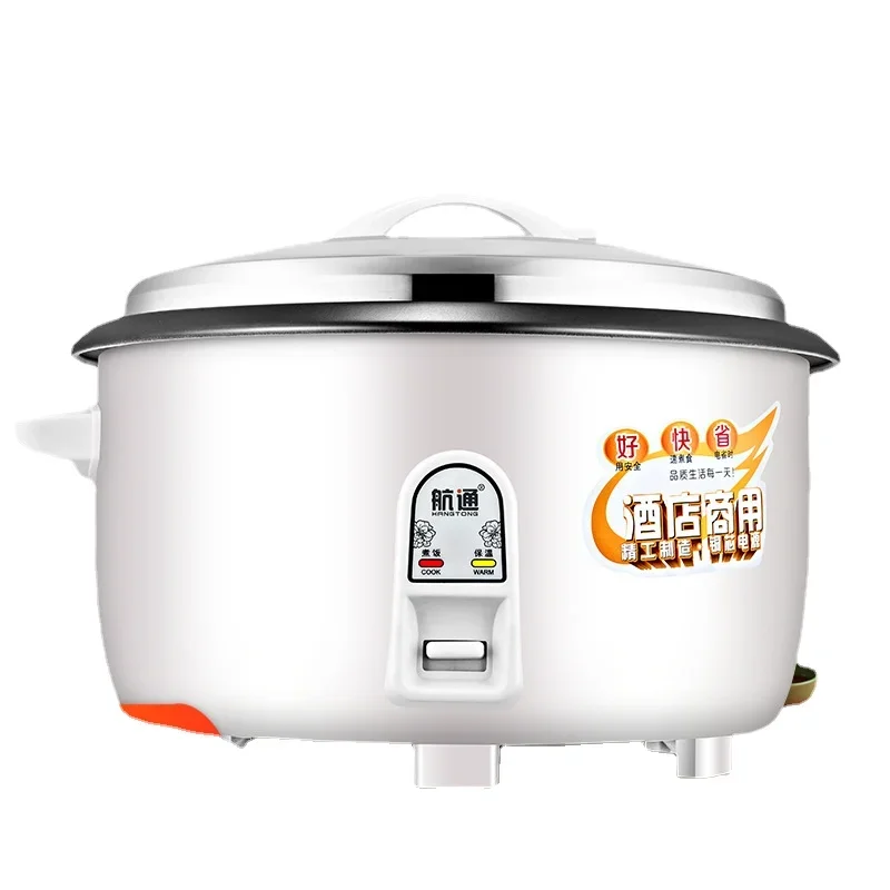 

8L10L 13L 18L 23L 28L 36L 45L Commercial Canteen Electric Cooker Hotel Household Electric Rice Cooker Multicooker Cookware