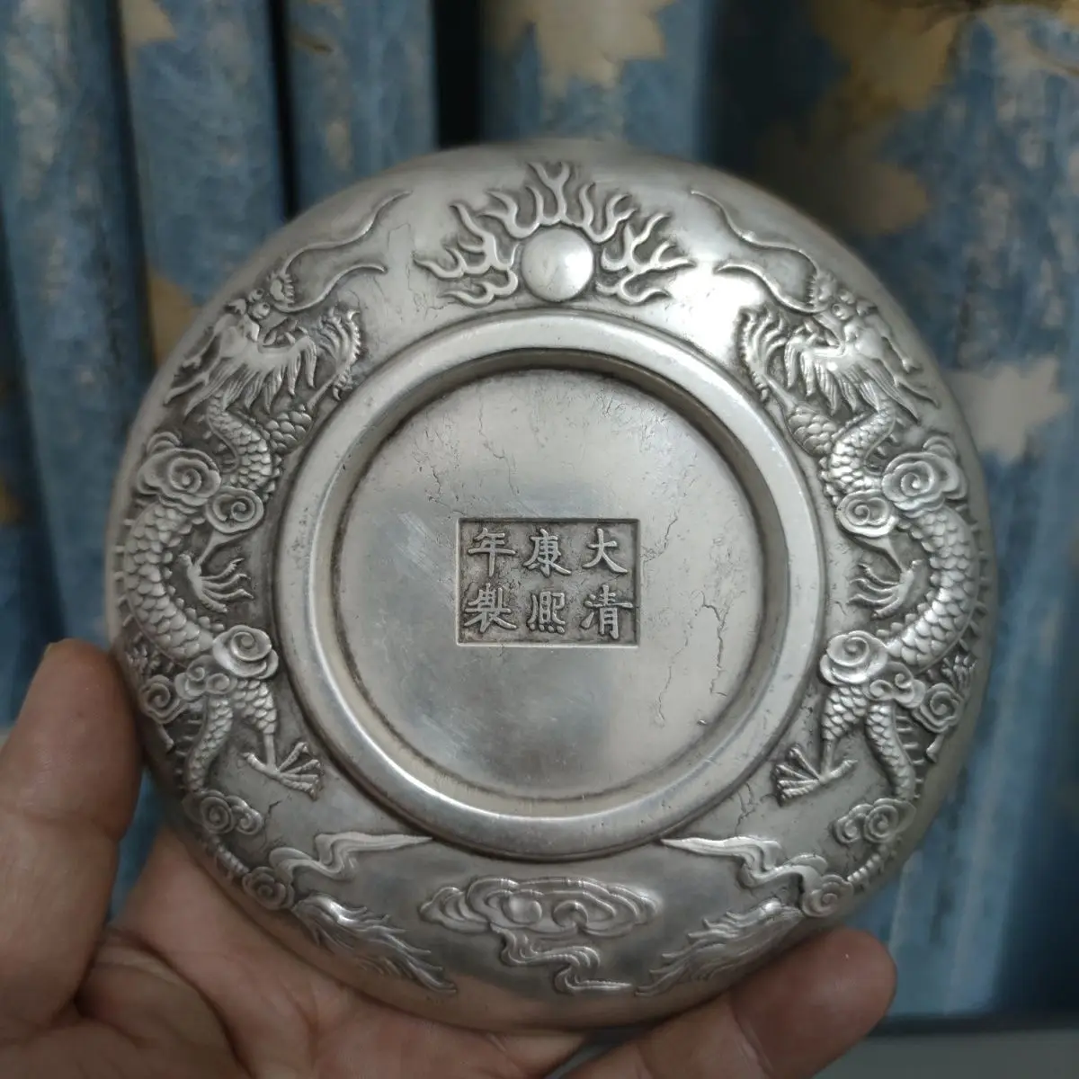 Antique Qing Kangxi annual double dragon play beads Sanyang Kaitai copper and silver plate ornament diameter 15 cm