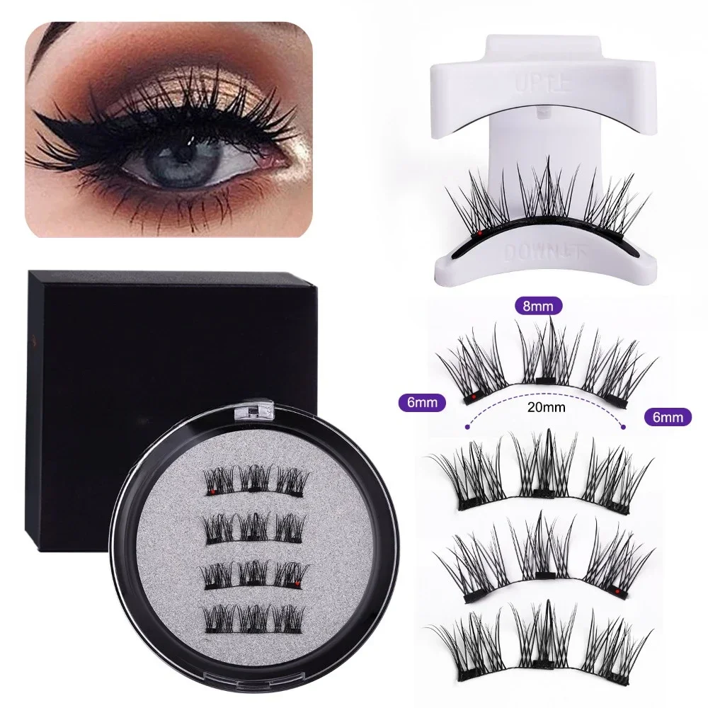 4pcs Magnetic False Eyelashes Women 3D Natural False Eyelashes Reusable Magnet Clip Set Lashes Extension Magnet Lash Tweezers