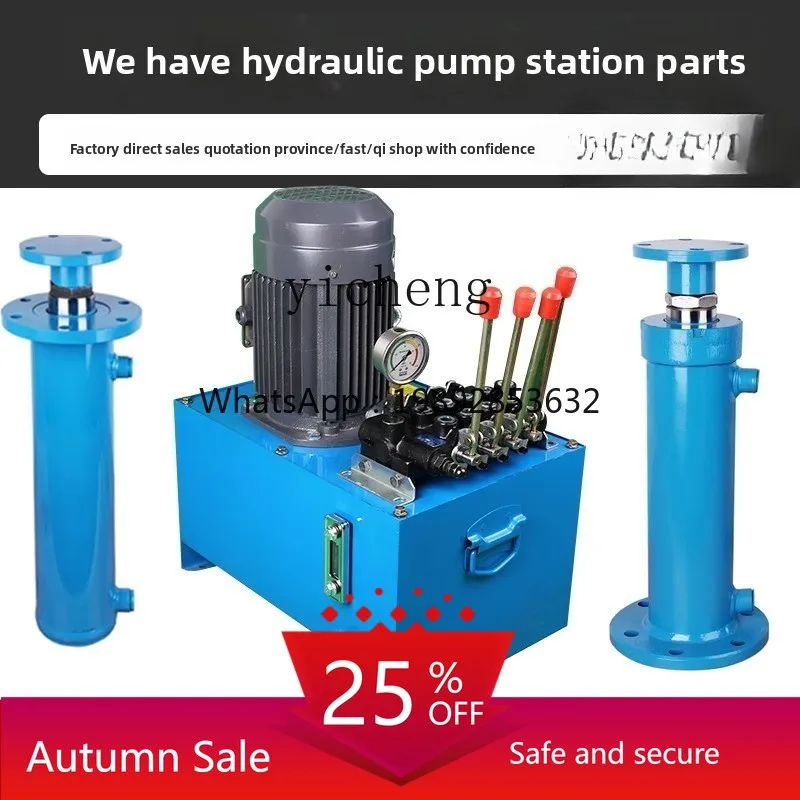 

12 tons hydraulic cylinder 20 tons hydraulic cylinder 30 tons, two-way upper flange elevator outriggers press baler