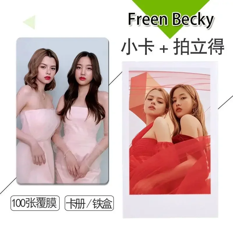 Freen Becky Same Small Card Photo Rounded 100 No Repetitive Homemade 3-inch Postcard Card Wallet Photo Card Sticker