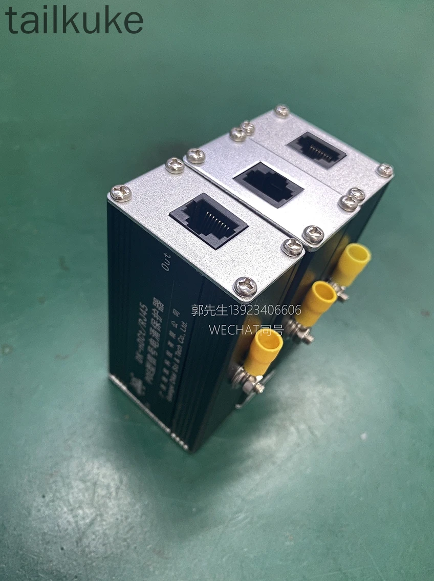 

DK-nDCtRJ45 Network Lightning Arrester 5-8S Surge G-type 100Mbps POE Power Surge Protection