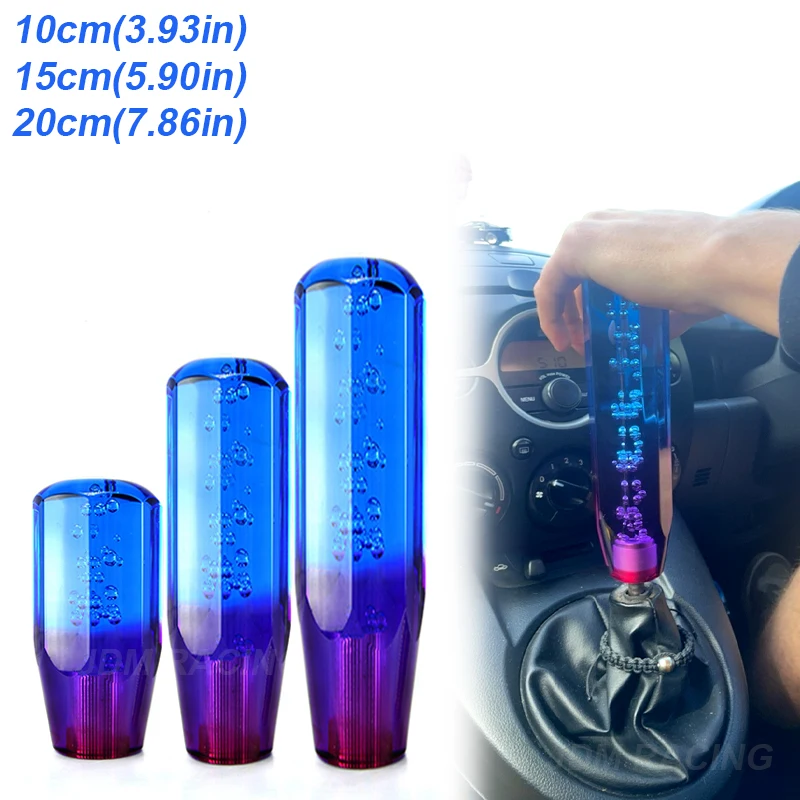 

10/15/20CM Acrylic Car Shift Head Blue Purple Car Shift Lever Automatic Shift Head Shift Position Control Lever