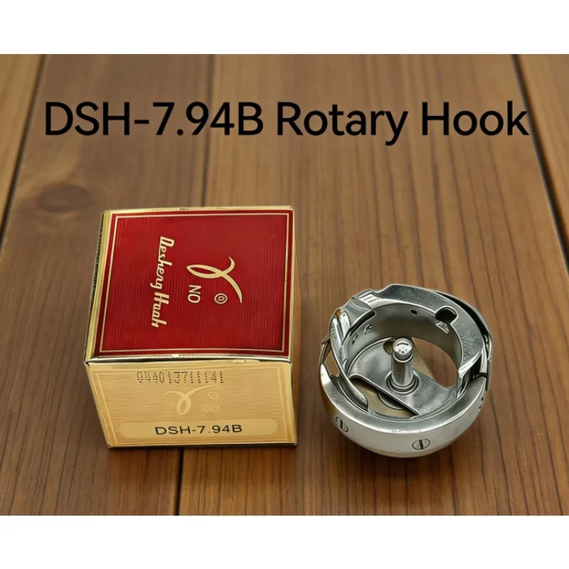 

DSH-7.94A / DSH-7.94B Rotary Hook Industrial Sewing Machine Parts Fits JUKI DDL BROTHER DB1 SINGER 191D 491D