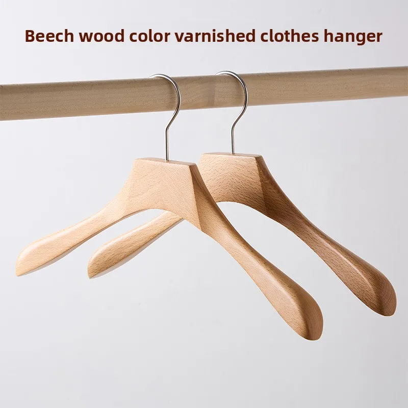 Boutique Beech Suit Hanger Wide Shoulder Clothes Rack Non Slip Solid Wood Coat Holder Professional Clothes Organizer for Shop