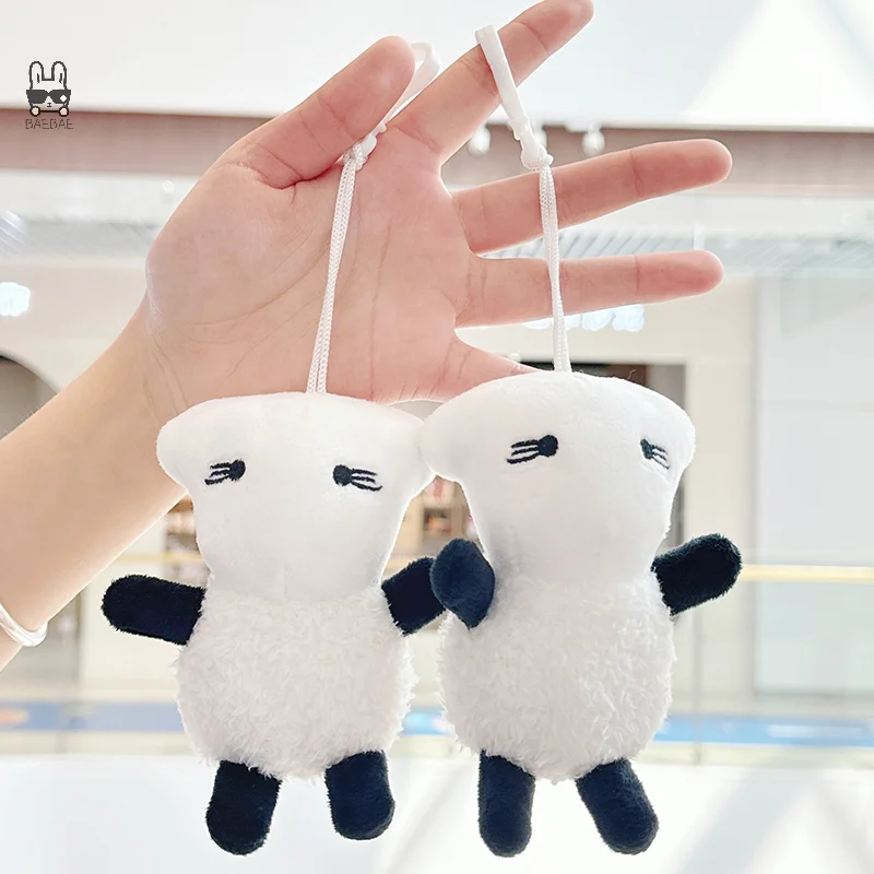 14cm Cute Sheep Plush Keychain Soft Stuffed Cartoon Doll Plush Toy Doll Doll Key Chain Kids Children Bag Pendant