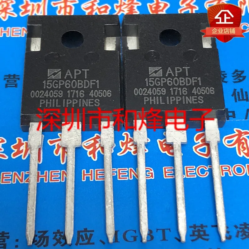 5PCS-10PCS APT15GP60BDF1 TO-247 600V 56A NEW AND ORIGINAL ON STOCK