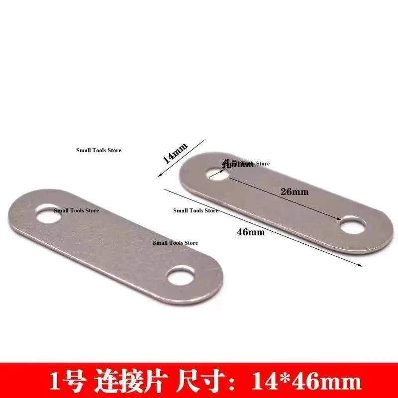 15/20/50pcs Corner Brackets Stainless Steel Straight Repair Flat Straight Fixing Brackets One-Character Code Mending Plates