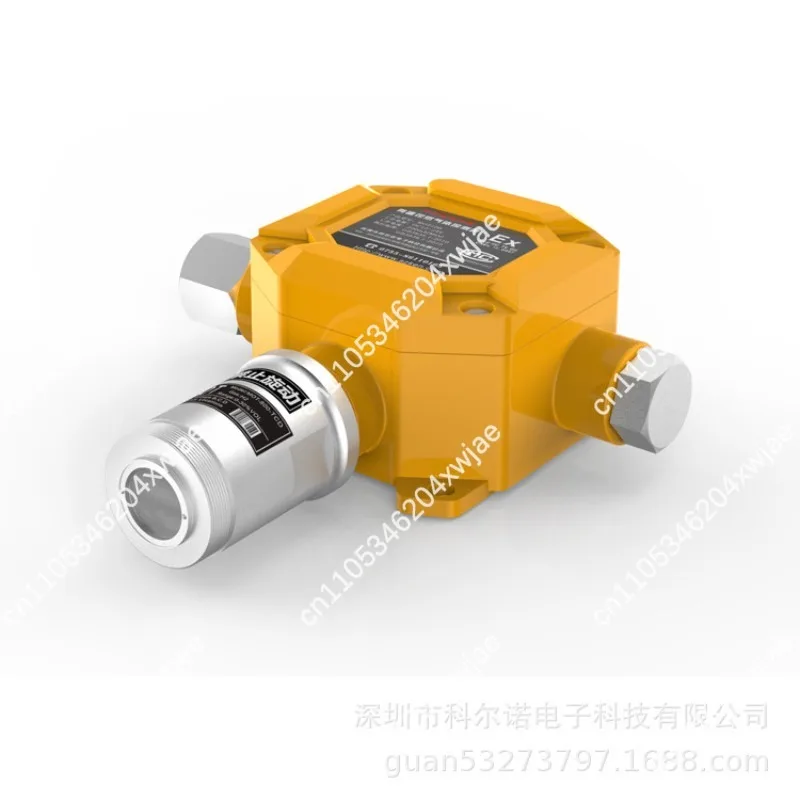 Online Hydrogen Sulfide Detector MOT100-W-H2S, Industrial H2S Gas Sensor with Alarm Function for Safety Equipment