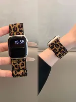 Leopard Stretchy Nylon Watch Band Compatible With iWatch  Adjustable Leopard Strap For Apple Watch Series 7 6 5 4 3 SE