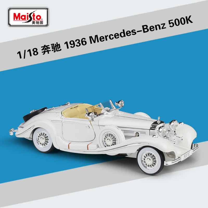 

Винтажная модель автомобиля Maisto 1:18 1963 Mercedes-Benz 500K, модель автомобиля из сплава под давлением B285