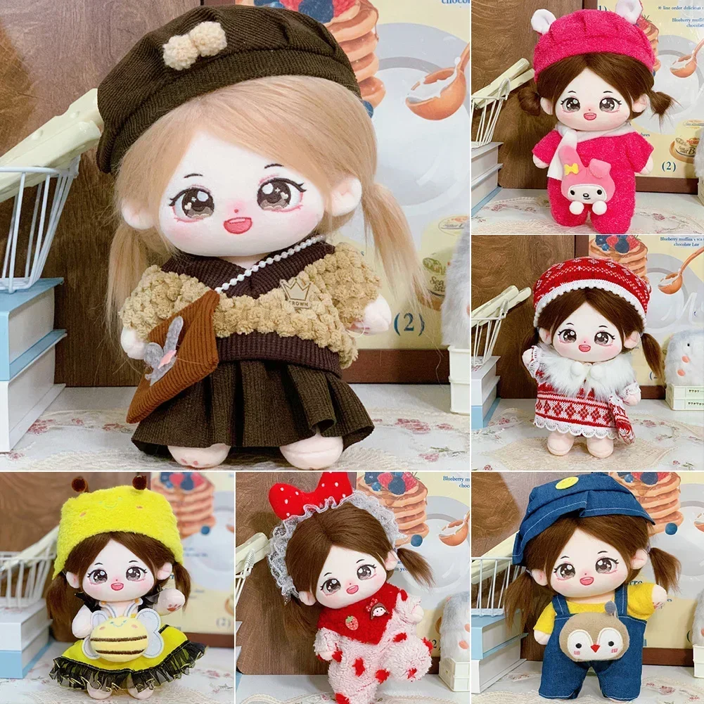 Kawaii Suits for 20CM Cotton Doll Rompers Cartoon Plush Dolls Replacement Outfit Dress Up Playing House Accessories Mini Clothes