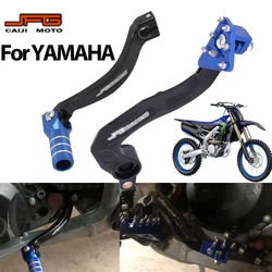 Для YAMAHA WR 250F 450F YZ 125 250 250F 250FX 450F 450FX мотоциклетная ножная Тормозная педаль Рычаг переключения передач набор педалей 2023