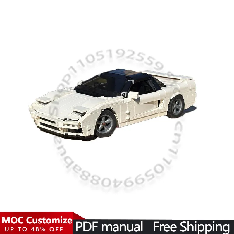 

Набор для сборки гоночного автомобиля из 1029 деталей, спортивный автомобиль MOC, модульный конструктор, простой креативный дизайн, DIY, игрушка для мальчиков, подарок