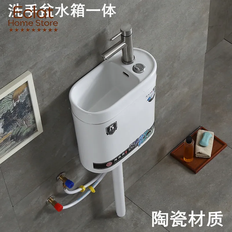 Ceramic with wash basin faucet integrated water tank squatting toilet squatting pit squatting toilet flushing water tank hot