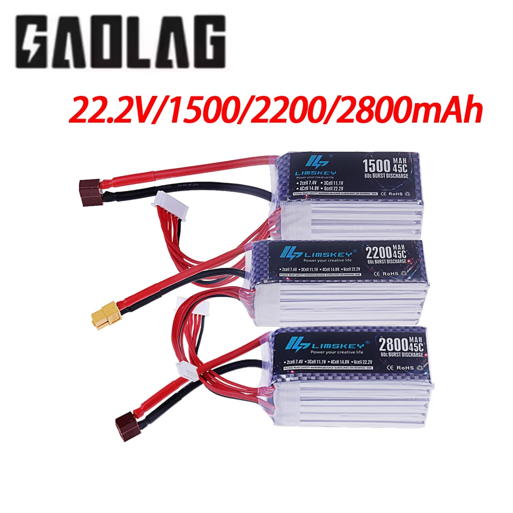 22,2V 45C 1500/2200/2800mAh 6S LiPo Akku-Pack Wiederaufladbar für Hochleistungs-Bühnenlautsprecher
