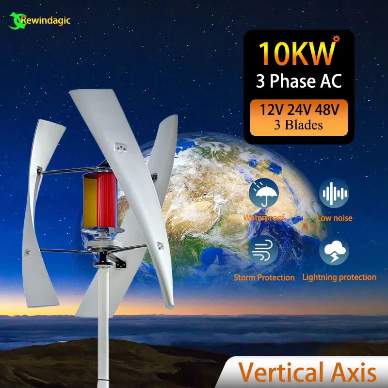 China Low Noise Vertical Axis Wind Turbine Generator 15000W 10000W 12V 24V 48V Windmill Home Use With Mppt Controller 15KW 10KW