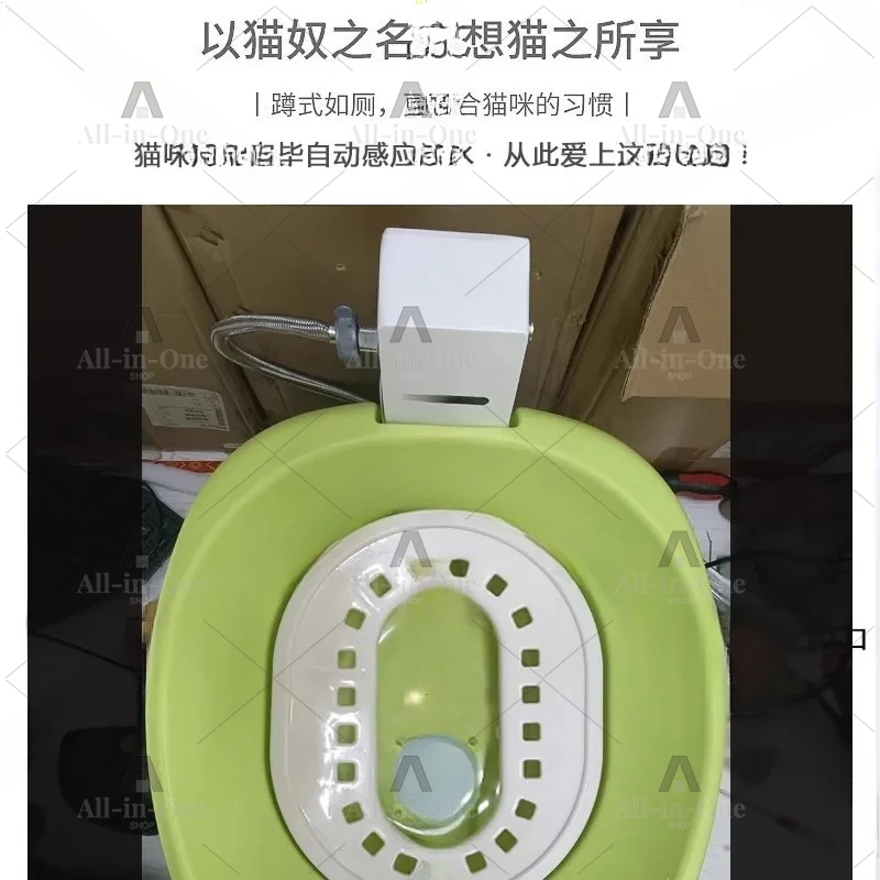 Fully Automatic Flushing Cat Toilet, Infrared Sensor Intelligent Cat Litter Box, Cat Toilet