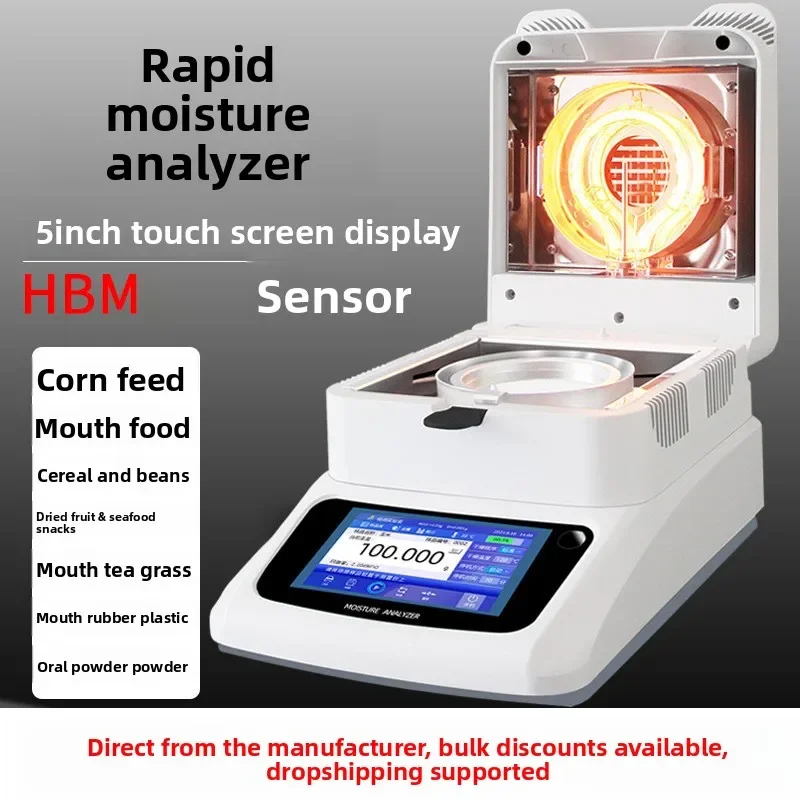 حار مقياس الرطوبة تغذية الغذاء الذرة الهالوجين مقياس الرطوبة محتوى الرطوبة الطمي المحتوى الصلب XF-110MA 2025 #2