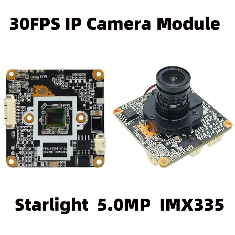 30FPS Digital IP Camera Module IMX335 SSC30KQ Webcam Starlight CCTV Security 5.0MP Chip Board With Lens RTSP Humanoid Detection