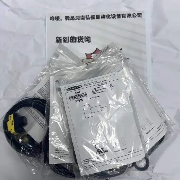 BANNER Banner, S18SP6R, American Banner, Photoelectric Switch, Sensor!