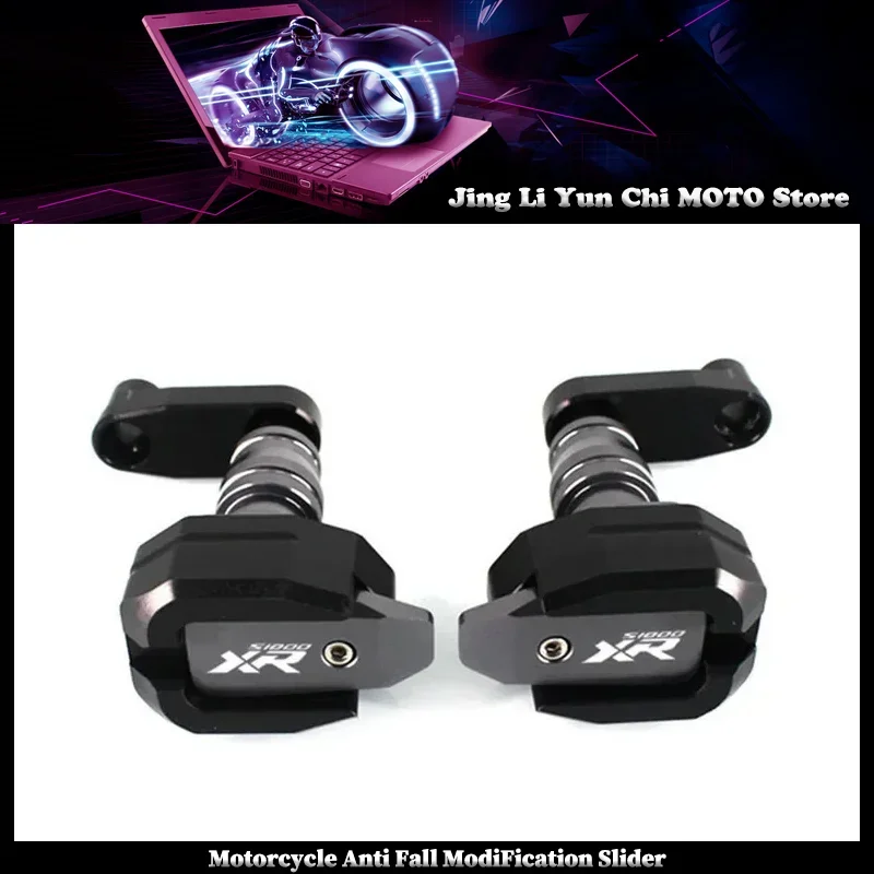 

Защитная рамка для мотоцикла, слайдер, обтекатель, защита от ударов для BMW S1000XR S1000 XR S 1000 XR 2019 2020 2021