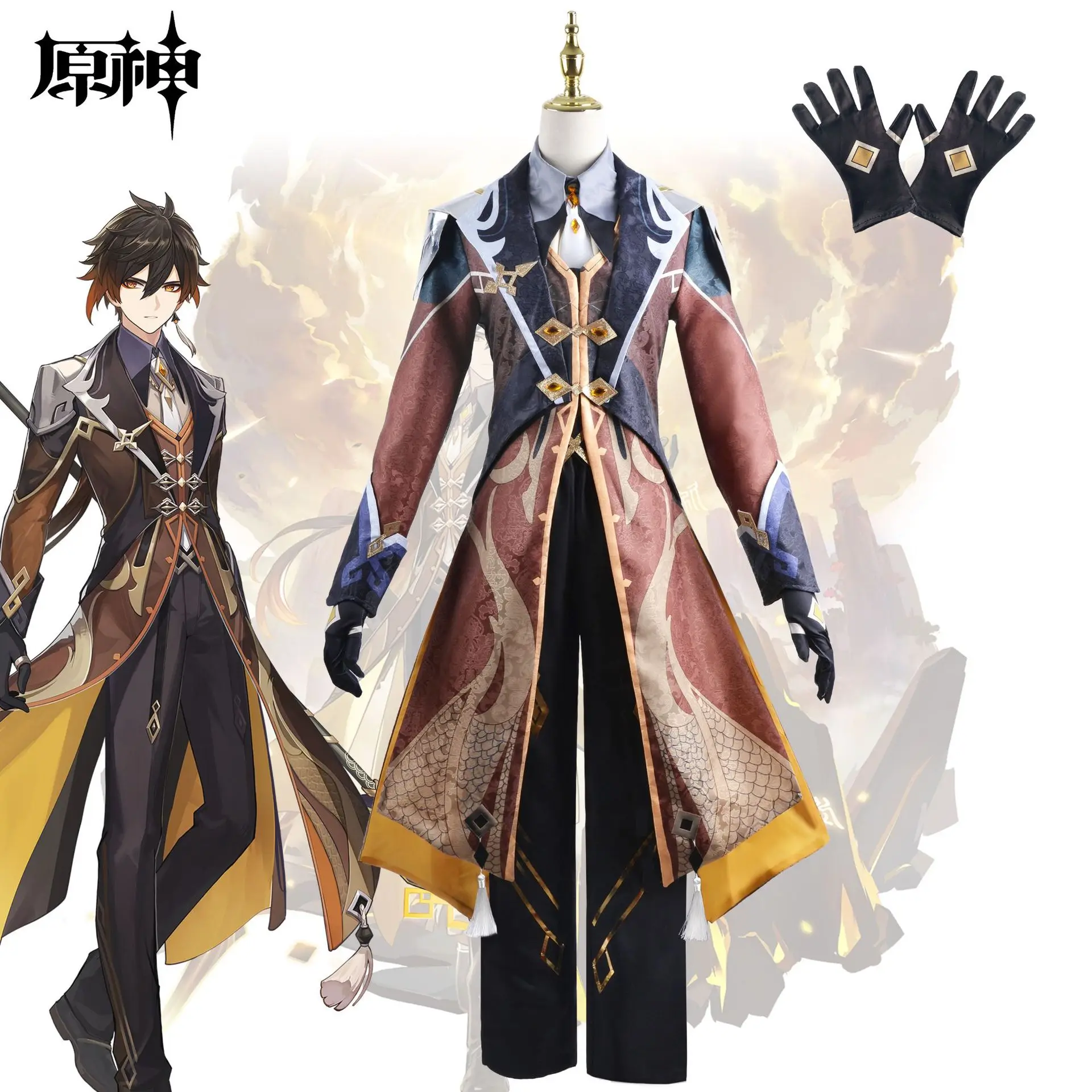 Genshin Impact Game Cosplay Traje, Zhong Li Conjunto completo, Liyue Morax, Zhong Li, Roupas Anime, Comic Con