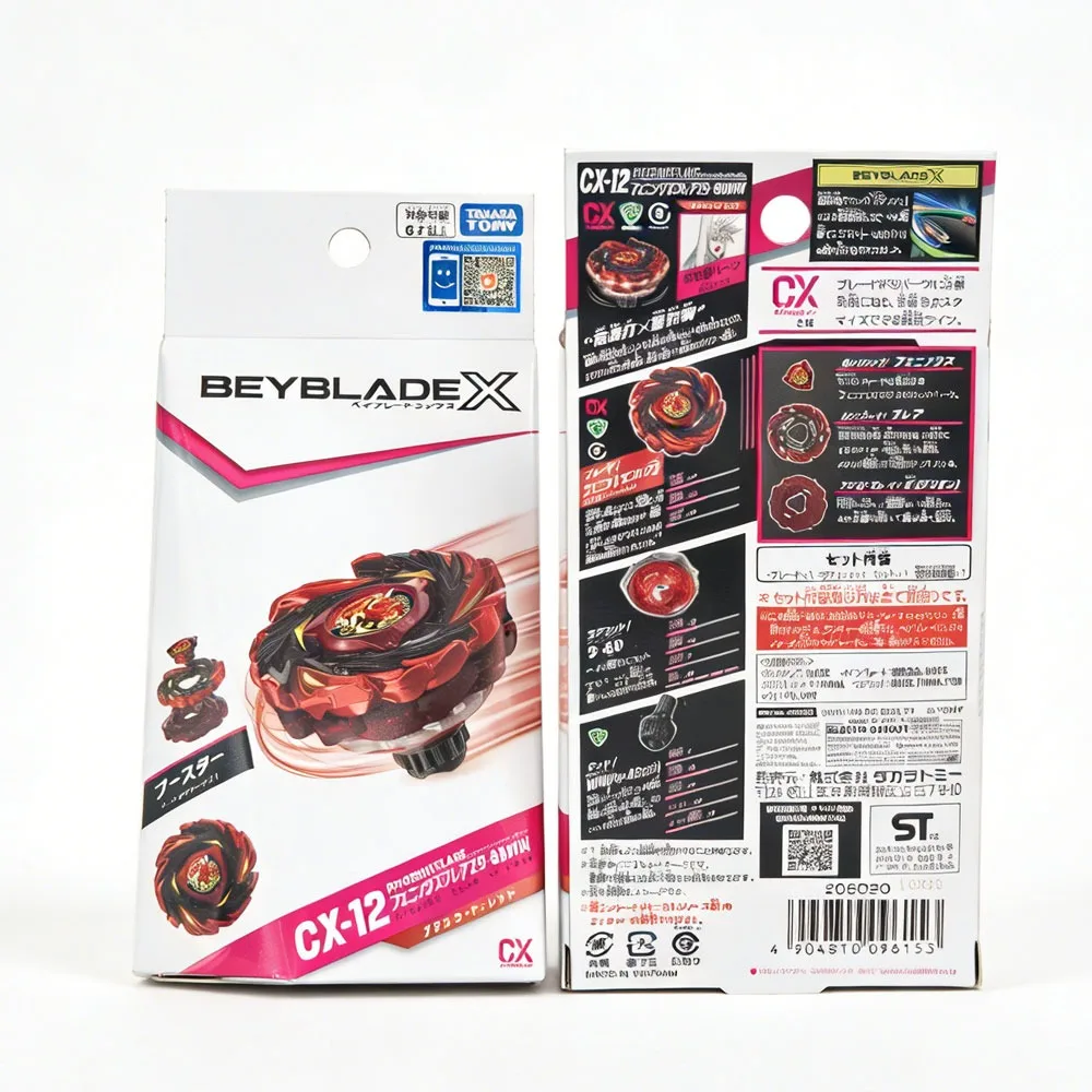 Genuine Takara Tomy…