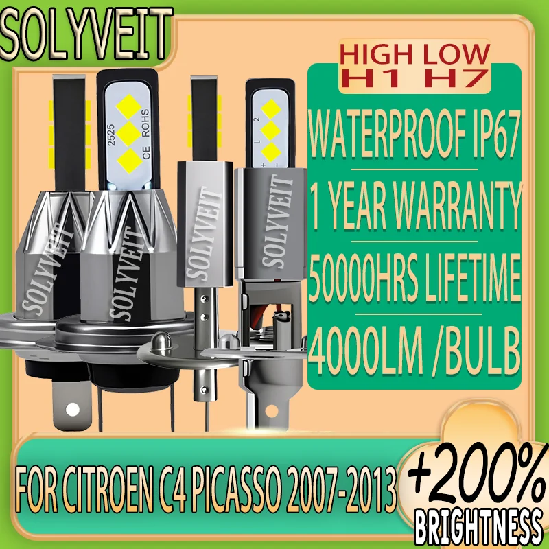 إضاءة قوية مقاومة للصدمات H1 H7 LED المصباح شعاع عالي منخفض لسيتروين C4 بيكاسو 2007 2008 2009 2010 2011 2012 2013