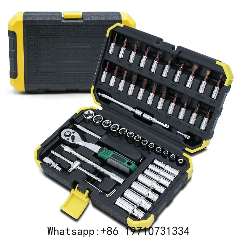 Socket Wrench Set 1/4