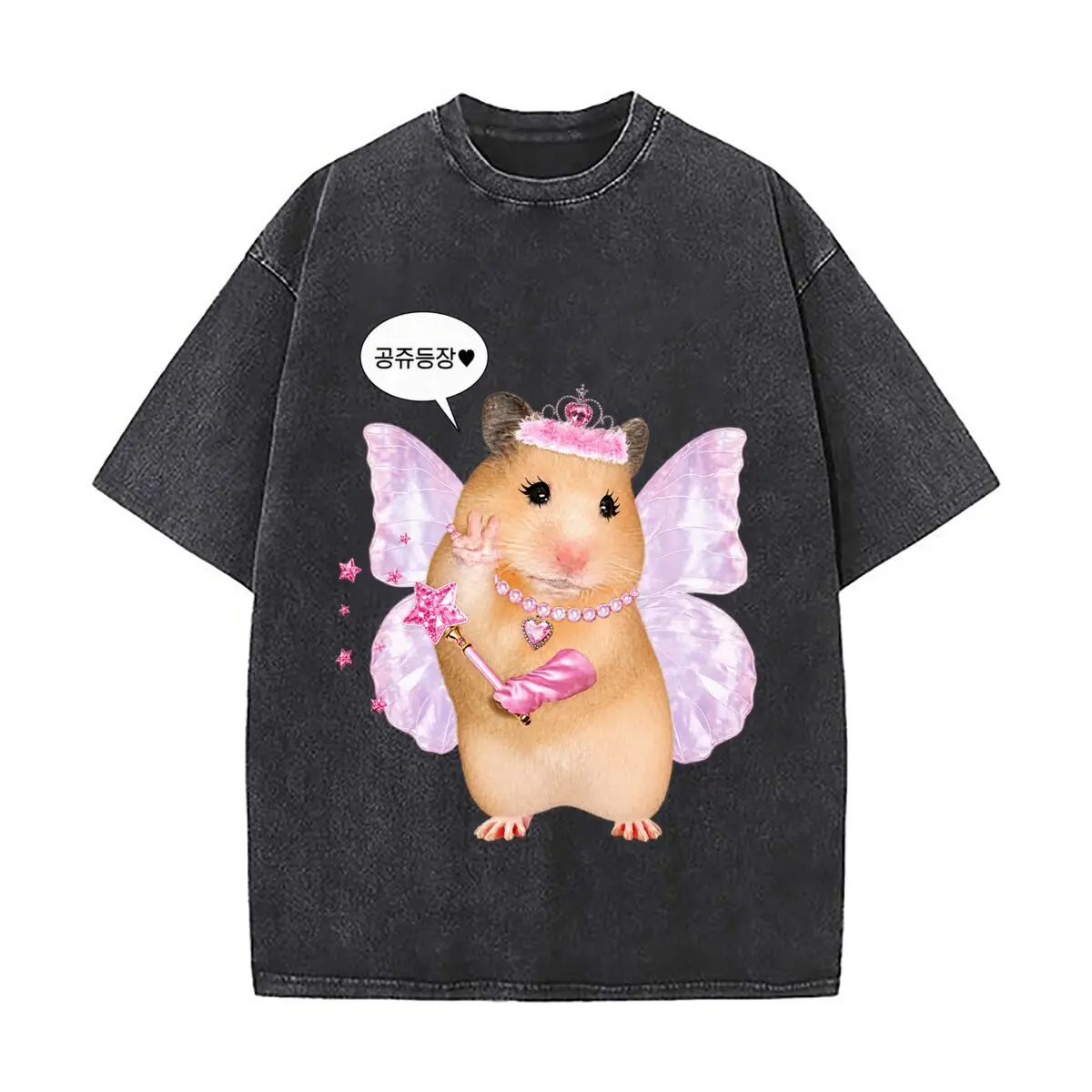 Princess Hamster With Tiara Butterfly Wings Magic Wand Cute Fairy Tale Graphic Distressed Vintage Oversized Streetwear Tops