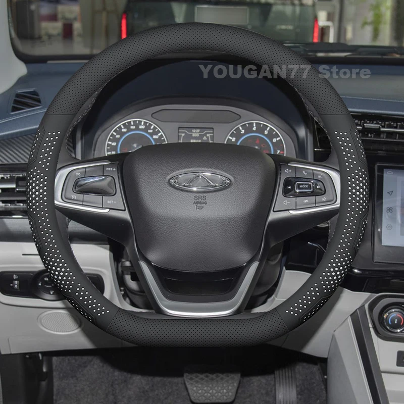 

Leather Car Steering Wheel Cover For Chery Tiggo 2 Pro Tiggo 7 J7 PHEV 2020-2025 Auto interior JAECOO J7 PHEV Accessories 2025