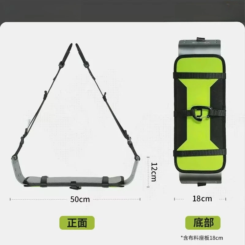 Multifunctional Aerial Work Seat Board, High Rise Safety Hanging Seat for Air Conditioning Installation & Wall Cleaning