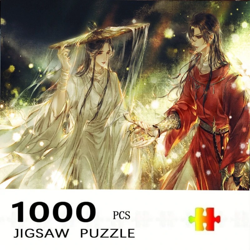 Kids Heaven Education - 500 PCSJigsaw Puzzle Heavenly Official Bestows