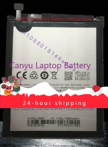 Аккумулятор Meizu BA721 BA712 BA612 BA621 BT710 для MEIZU M6 Note M6s Meilan S6 M5S Note5 M5 Note Meizu M5c