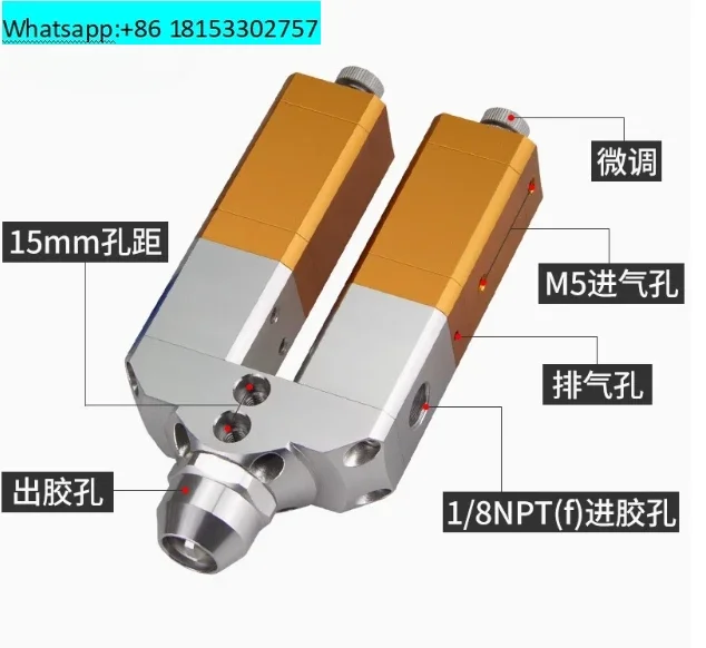 Pistola con valvola di erogazione della colla liquida adesiva per colla AB con cilindro a grande flusso di spedizione gratuita